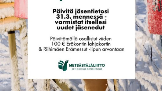 jäsentietojen paivitys
